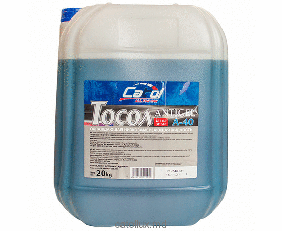 Тосол А40М 20л Catol lux 