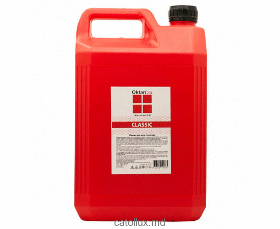 Canistra combustibil Oktan (ER) clasic rosie 5l 