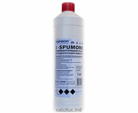 Solutie pentru spalare si curatare X-SPUMONE 1kg 