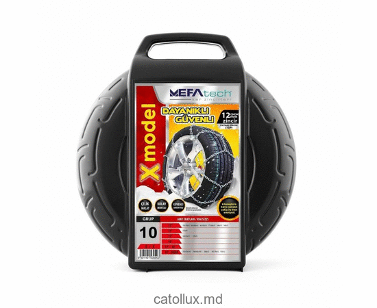 Lanturi auto Antiderapante  КНК №10 