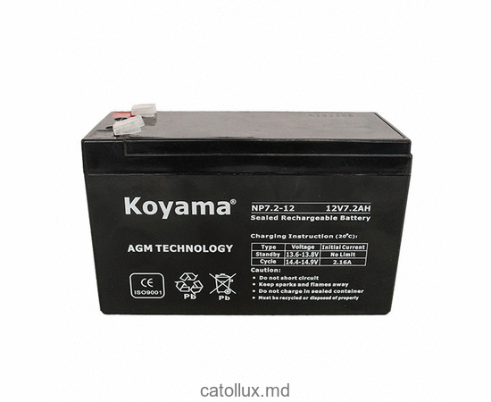 Baterie KOYAMA для сигнализаций NP7.2-12 12V 