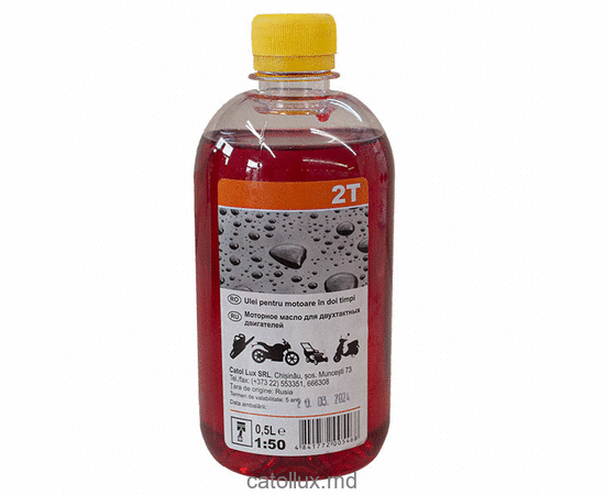Ulei pentru motoare în doi timpi Catol Lux 0.5L 