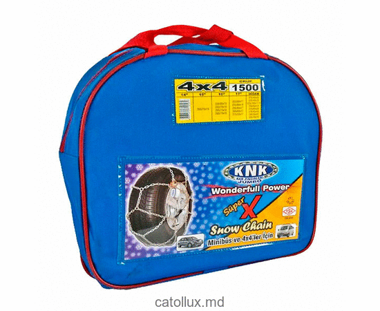 Цепи противоскольжения для автомобилей КНК 4x4 №1500  Цепи противоскольжения для автомобилей КНК 4x4 №1500