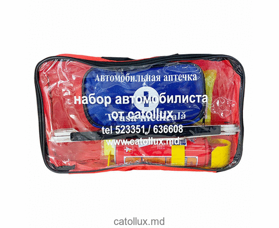 Setul Automobilistului 5 piese 