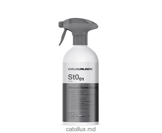 524500 Allround Textile Sealant 0.5L Покрытие премиум-класса для текстильных поверхностей Koch Chemie 