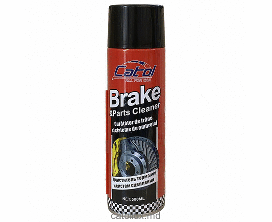 CATOL BRAKE CLEANER 500ml VSL-13 Очиститель тормозов 
