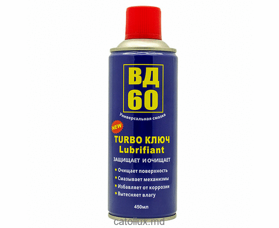 Проникающая смазка (аэрозоль) ВД-60 450 мл 
