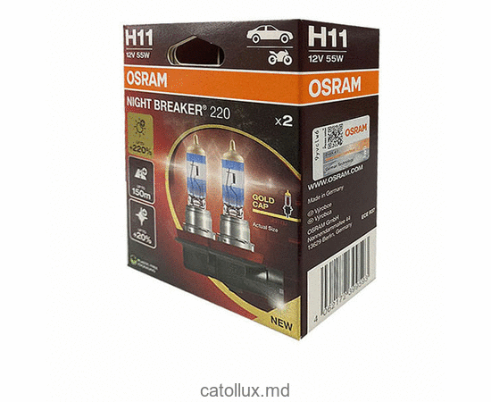 Set de becuri cu halogen OSRAM 64211 NB220-2HB +220% 55W 12V PGJ19-2 H11 