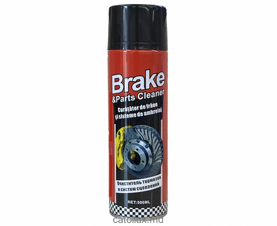 BRAKE CLEANER 500ml VSL-13 Очиститель тормозов 