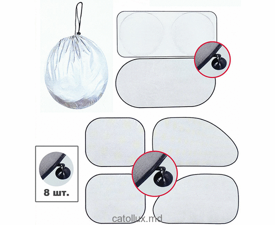 Parasolar (set de 6 bucăți) LX-A090 