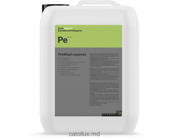 296023 PreWash express 23 KG Средство высокощелочное для предварительной мойки 