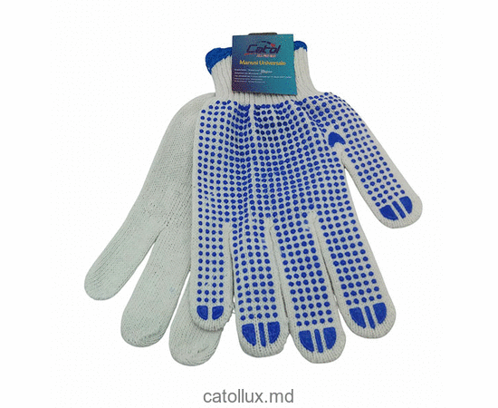 Перчатки NC-LG-1201 