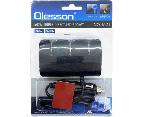 Разветвитель прикуривателя CDS228 