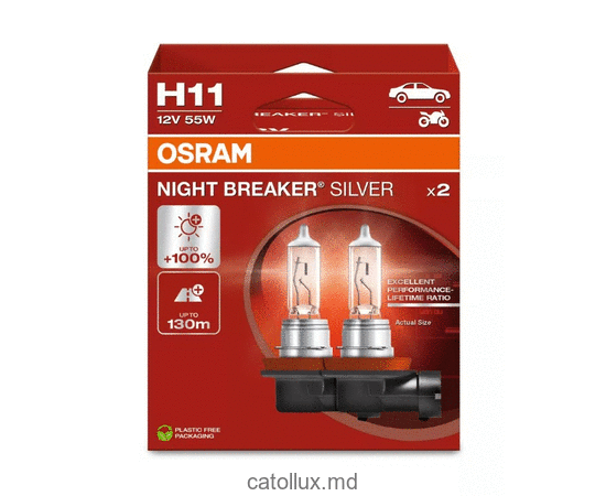 Автолампа Osram 64211 NBS 55W 12V PGJ19-2 H11 