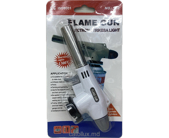 Arzător 920 С144-2 / 246-7/ 820-10 