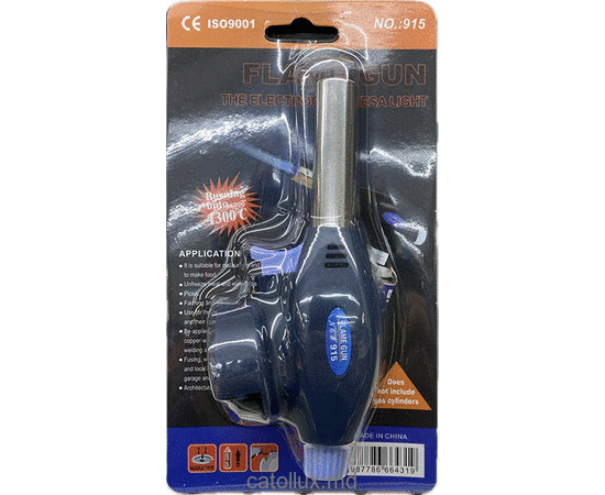 Arzător WS-503C (915) 