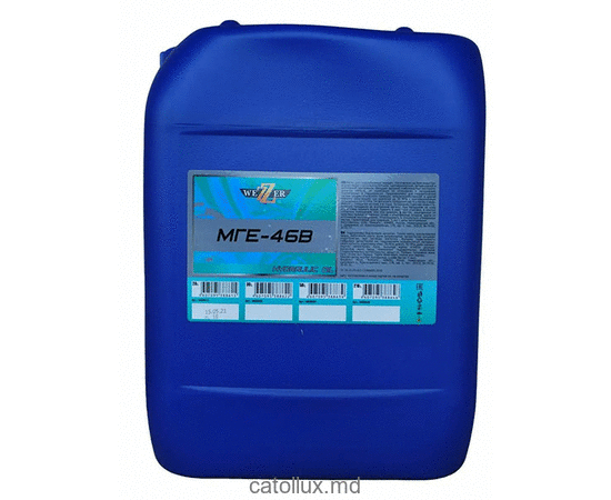Масло гидравлическое МГЕ-46В   WEZZER  20л. 