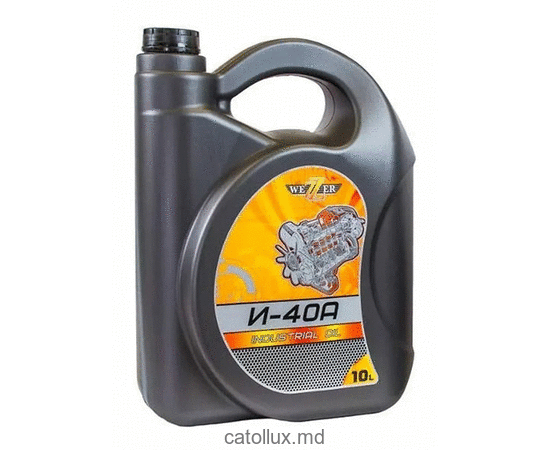 Масло индустриальное И-40А  WEZZER  10л 