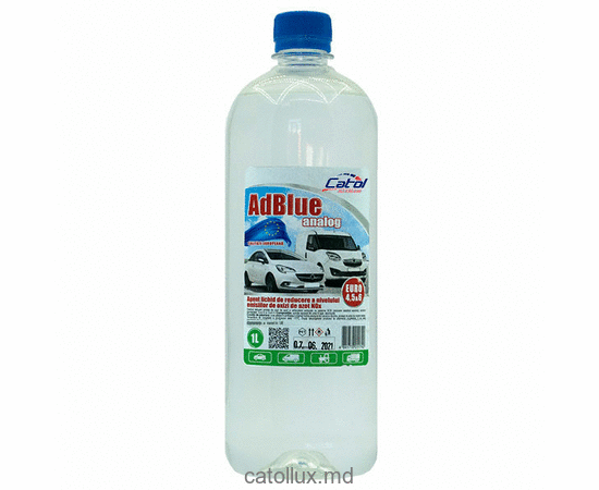 Ad Blue жидкость для системы SCR (мочевина) 1 кг 