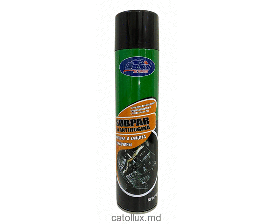 UNDERCOAT GRUND ȘI PROTECȚIE ÎMPOTRIVA RUGINII CATOL 650 ml VSL-10 