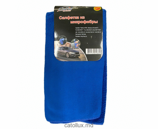 Тряпка для авто микрофибра 50*70 (NC-06-CT001) 