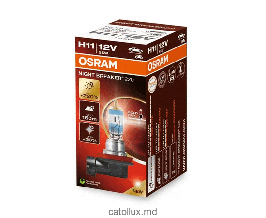 Bec auto Osram 64211 NB220 +220% 55W 12V PGJ19-2 H11 