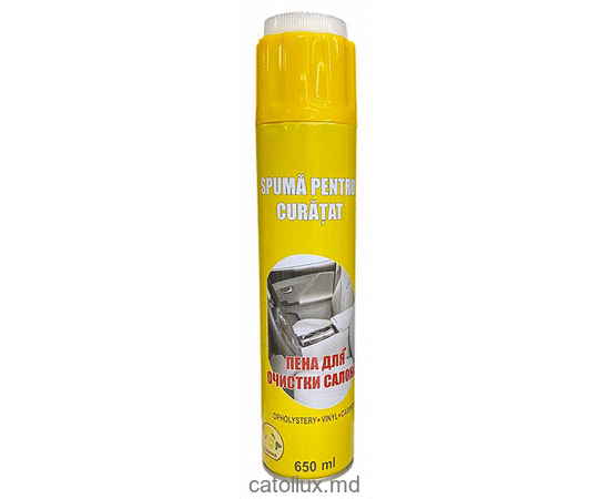 Spuma spray pentru curatarea textil de interior 650ml (Lemon) 