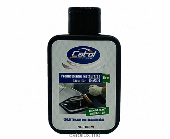 Средство для реставрации фар VSL-53 180ml 