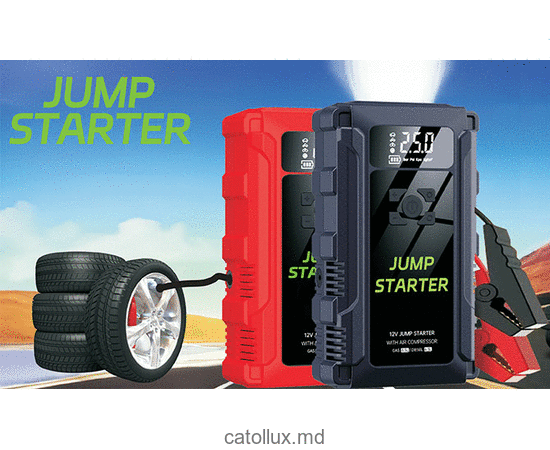 Пусковое многофункциональное устройство с воздушным компрессором 