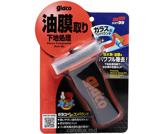 Soft99 Glaco Glass Compound Roll on Curățare parbriz 