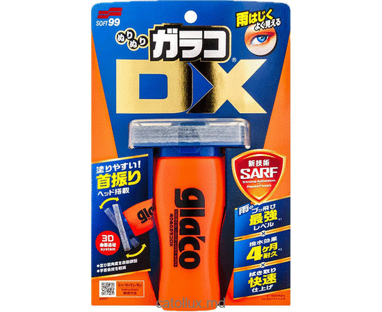 Soft99 Glaco Dx Антидождь для стекол 