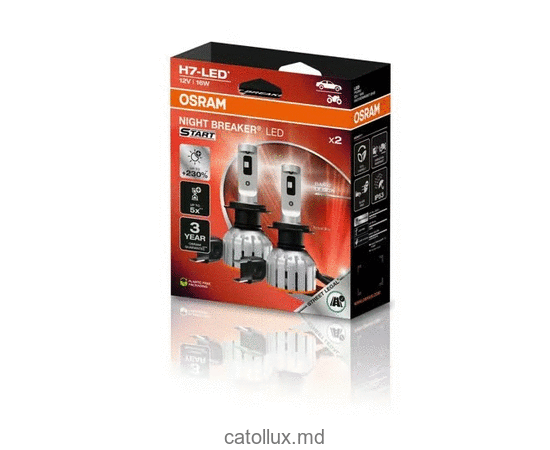Автолампа Osram 64210 DWNBST-2HB 16W 12V PX26D LED START H7 