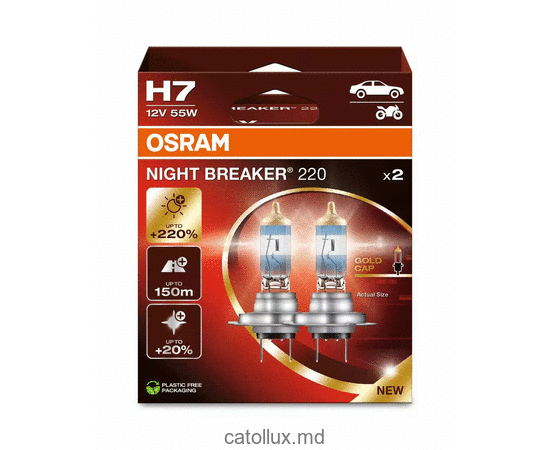 Автолампа Osram 64210 NB220-2HB +220%  H7 12V 55W 