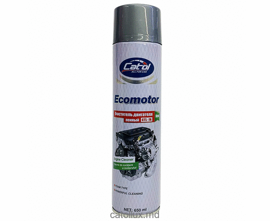 Очиститель двигателя пенный "Ecomotor" 650ml VSL-7A 