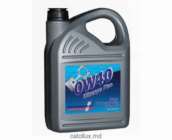 Немецкое масло Kuttenkeuler Ultra Syn Plus 0W40  5L 