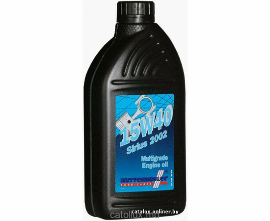 Немецкое масло Kuttenkeuler Sirius (2002) 15W40 1л 