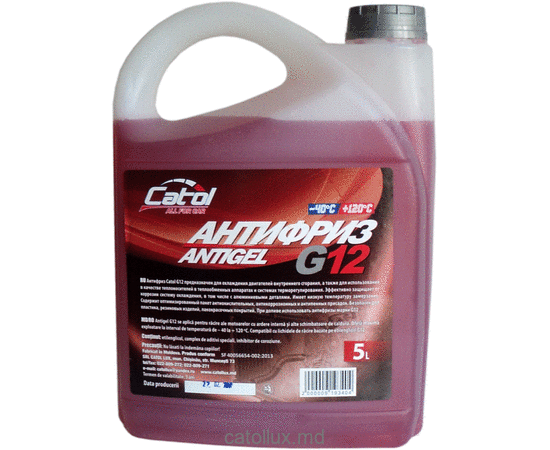 Antigel Catol Lux -40* G12 rosu 5L  Antigel Catol Lux -40* G12 rosu 5L