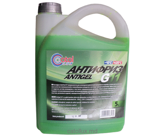 Antigel Catol Lux -40* G11 verde 5L  Antigel Catol Lux -40* G11 verde 5L