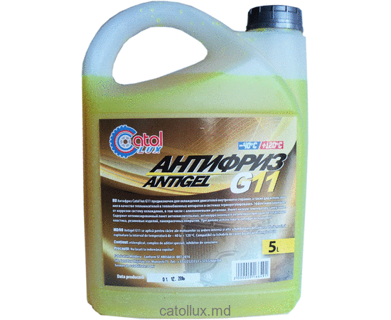 Антифриз Catol Lux -40* G11 жёлтый 5 кг 