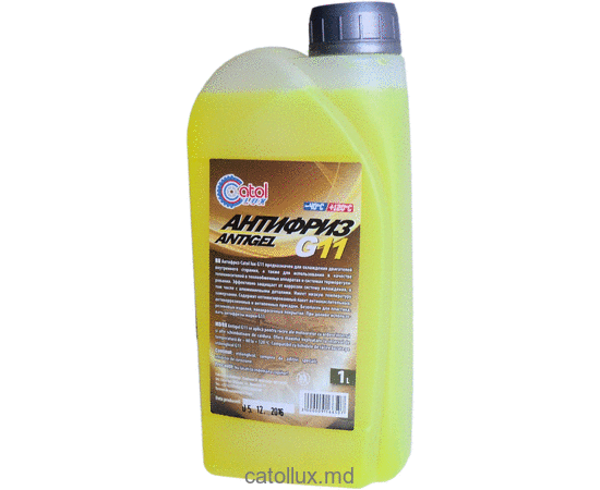 Antigel Catol Lux -40* G11 galbe 1L  Antigel Catol Lux -40* G11 galbe 1L
