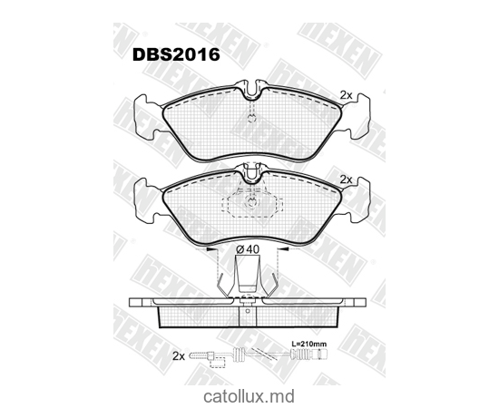 Тормозные колодки DBS2016 (SP 232) (T1124)  * Mercedes Sprinter 208-316 задн. 