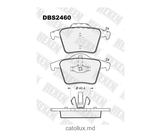 Тормозные колодки DBS2460 (T1394) * Volvo XC90 (зад) 