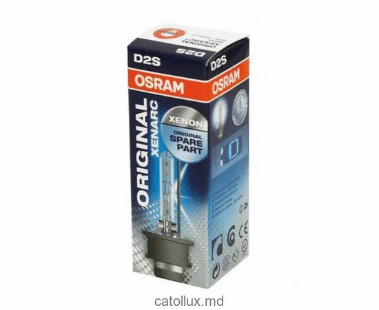 Автолампа OSRAM D2S 4100K XENARC ORIGINAL 35W P32d-2 (66240)  Автолампа OSRAM D2S 4100K XENARC ORIGINAL 35W P32d-2 (66240)