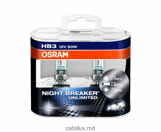 Автолампа OSRAM HB3 9005 NIGHT BREAKER UNLIMITED 4200K 12V 60W P20d (9005 NBU BOX) 