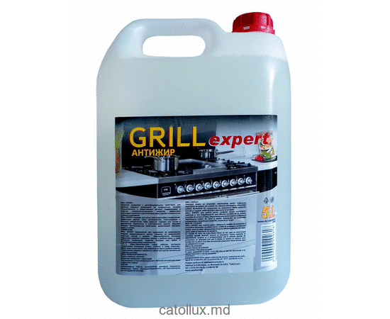 Grill Expert Средство для  удаления  жировых  загрязнений. 