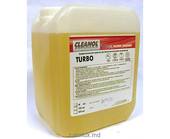 Cleanol Турбо  6Kg 